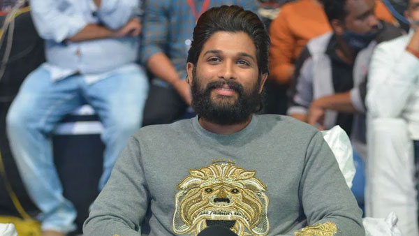 ఈవెంట్ అపశృతి