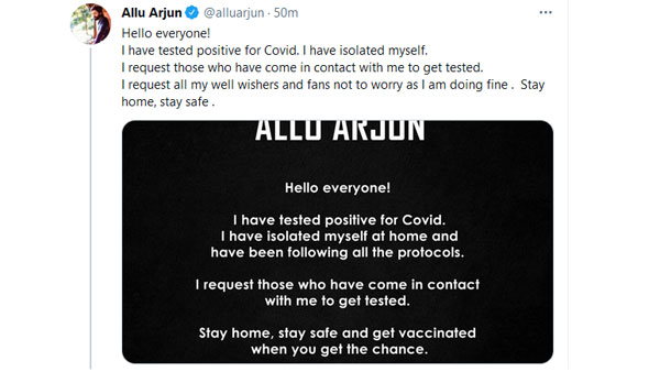 Stylish Star Allu Arjun tested coronavirus positive