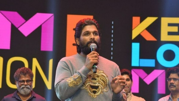 బాహుబలి, కేజీఎఫ్ అంటూ