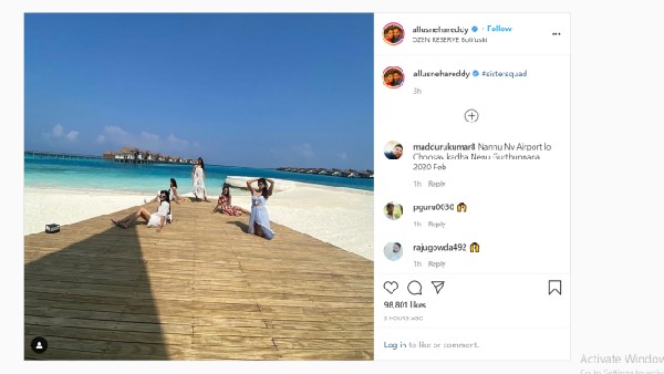 ఇది వరకెన్నడూ..