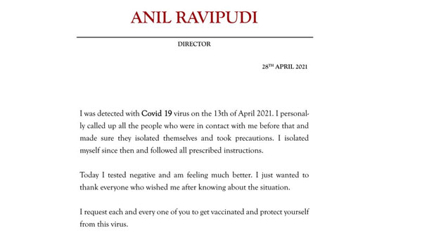 Anil Ravipudi Tested Negative for Covid 19