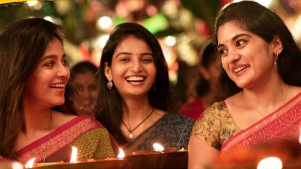 నివేదా థామస్‌, అనన్యతో కనెక్టివిటి