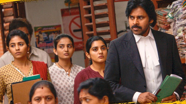 పవన్ కల్యాణ్ సెట్లో అడుగుపెట్టగానే..