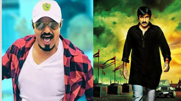 బాలయ్య రిజెక్ట్ చేసిన సినిమా