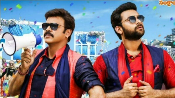 నెగిటివ్ రివ్యూలు వచ్చినా కూడా