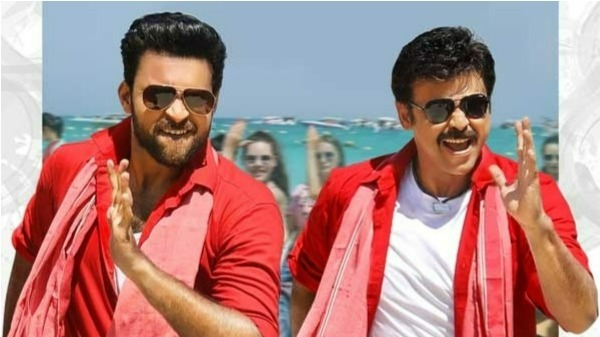  దిల్ రాజు సజెస్ట్ చేయడంతో