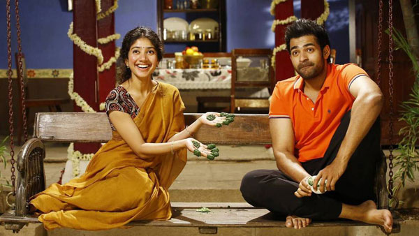 ముందు వారికే..