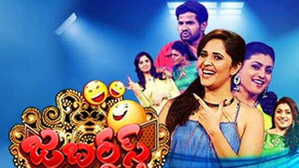 ఆర్టిస్టులతో పాటు వాళ్లందరికి ప్లస్ అయింది