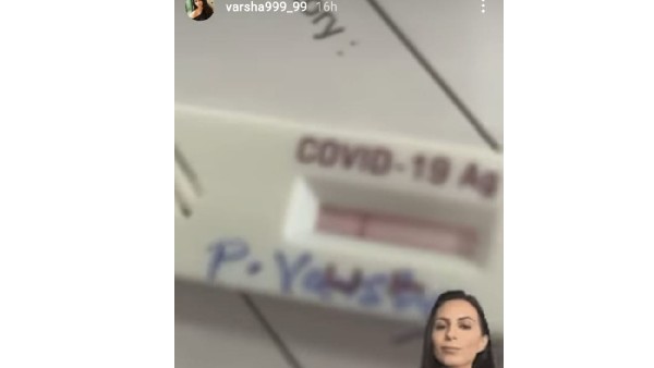 కరోనా తర్వాత అలా కనిపించిన భామ