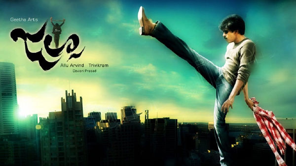 1000కి పైగా థియేటర్స్ లో