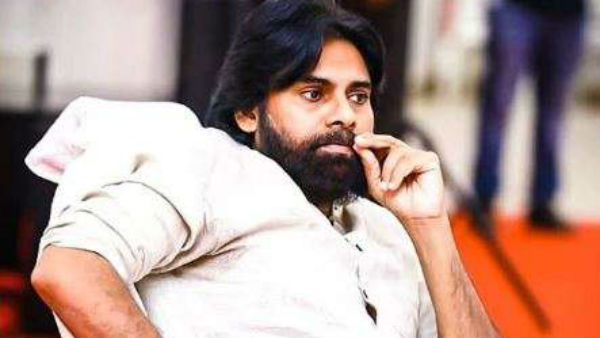  అధికారిక ప్రకటన కోసం వెయిటింగ్