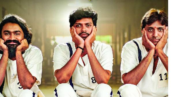 అమెజాన్లో విడుదల.. చూసిన క్రికెటర్