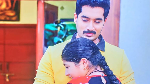  నాకు కలెక్టర్ కావాలని ఉంది..