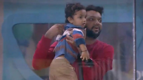 జున్ను గాడు అంటూ..