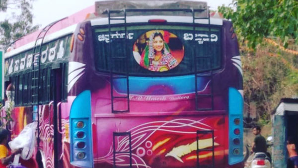 కన్నడ ఆడియెన్స్ ఫిదా..