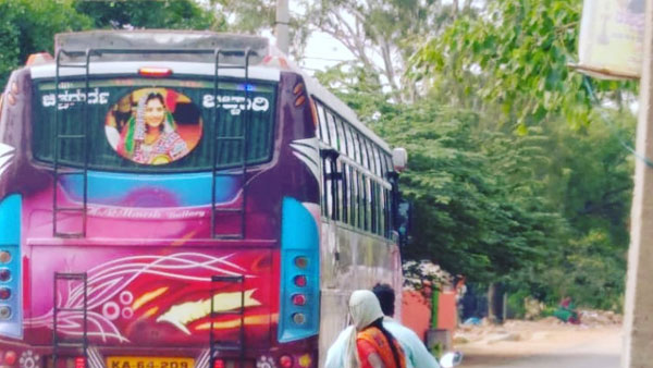 ఈ జీవితానికి ఇంకేం కావాలి?..