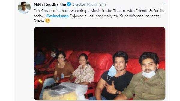 ఫ్రెండ్స్, ఫ్యామిలీతో