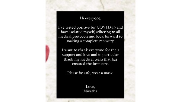 ట్విట్టర్‌లో స్పందించిన నివేదా థామస్