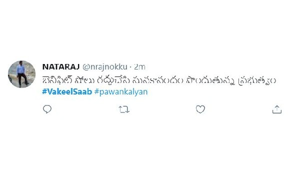 అన్నింటినీ రద్దు చేసిన ఆంధ్రప్రదేశ్ ప్రభుత్వం