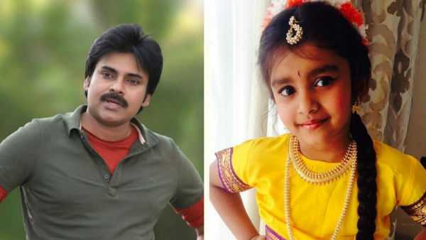 కూతురిపై పవన్ చూపించిన ప్రేమ