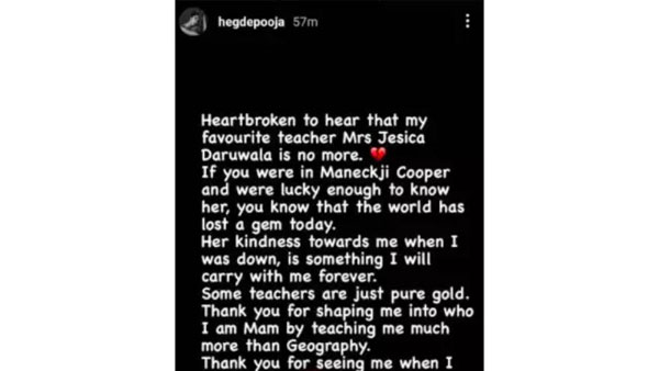 ఈ లోకాన్ని వీడటం బాధగా ఉందంటూ