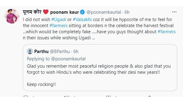 అప్పుడే గుర్తుకు వస్తుందా?