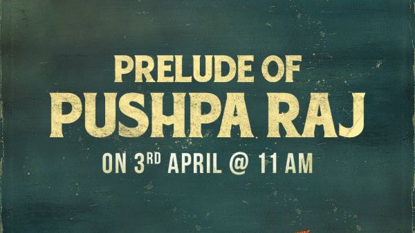 మైత్రీ అప్డేట్..