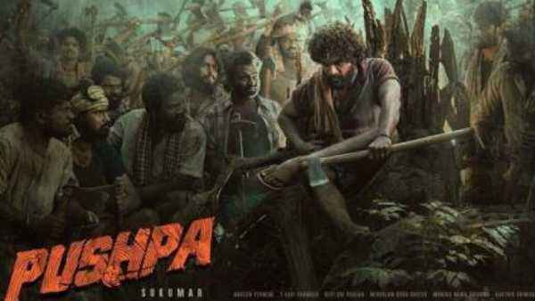 అంతకు మించి అనేలా