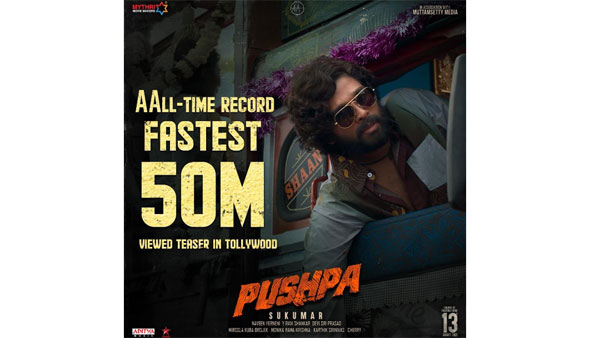 Allu arjun Pushpa another new record in YouTube