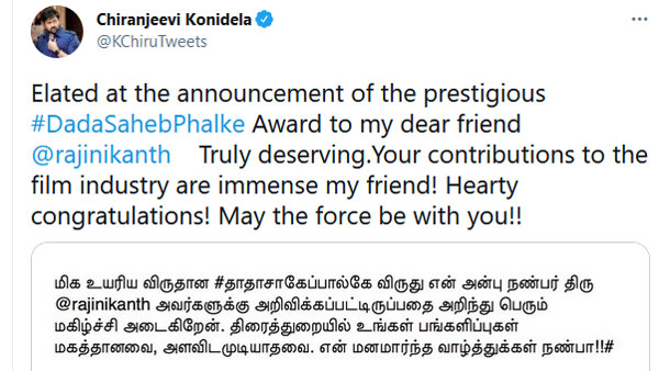 పూర్తి అర్హులు..