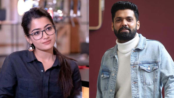 రక్షిత్ శెట్టితో ప్రేమలో రష్మిక