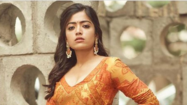 రష్మిక సంబంధించిన కిరిక్ పార్టీ ఆడిషన్ వీడియో