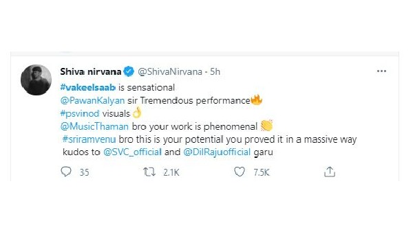 థమన్ ప్రతిభ, పీసీ వినోద్ కెమెరా