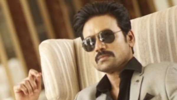 సూపర్ డూపర్ హిట్