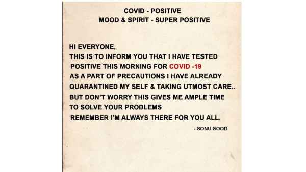 ఆచార్య సినిమాలో