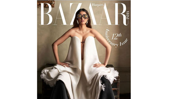 ఆయన పరువు తీస్తున్నావ్ అంటూ ట్రోల్స్