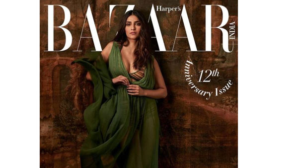 అందాలను మొత్తం బజార్‌లో పెట్టేసిన బ్యూటీ