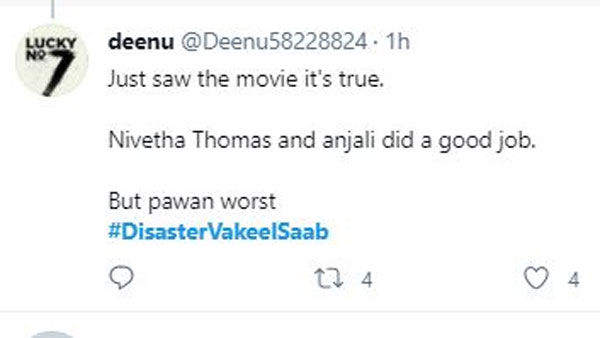 పవన్ కల్యాణ్ నటనే దారుణంగా