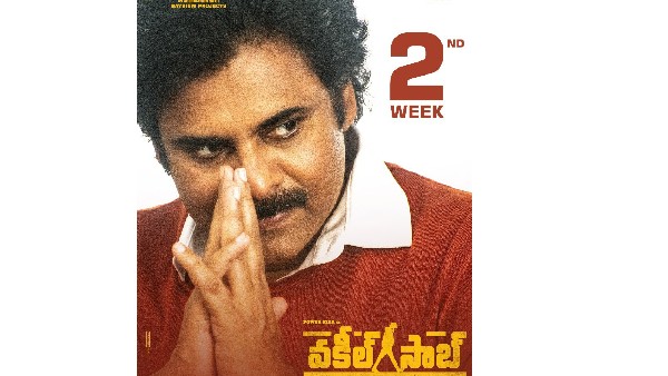 అమెరికాలో క్షీణించిన కలెక్షన్లు