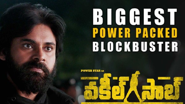 ప్రపంచవ్యాప్తంగా బిజినెస్