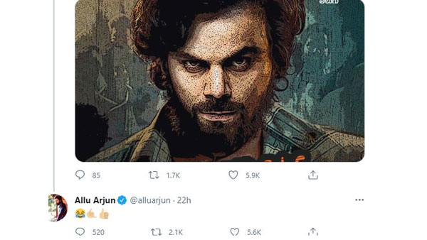 అల్లు అర్జున్ రియాక్షన్