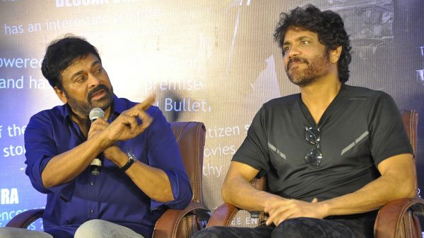 ట్విస్టుల మీద ట్విస్టులతో..