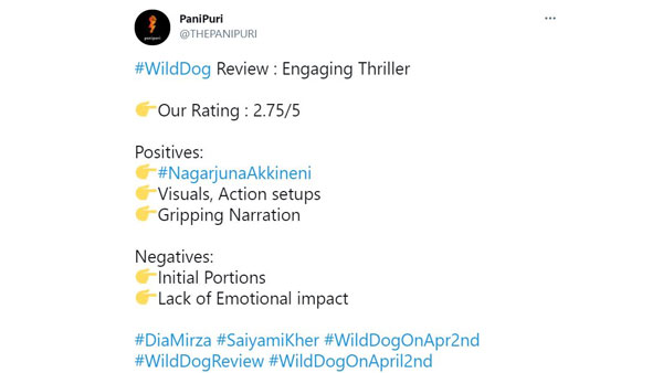 ప్రీమియర్.. బెనిఫిట్ షోలకు రెస్పాన్స్ అదుర్స్