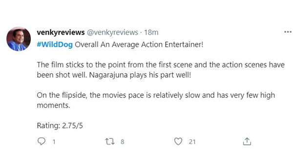 నాగ్ ఖాతాలో మరొకటి.. మొత్తం అతడిదేనట