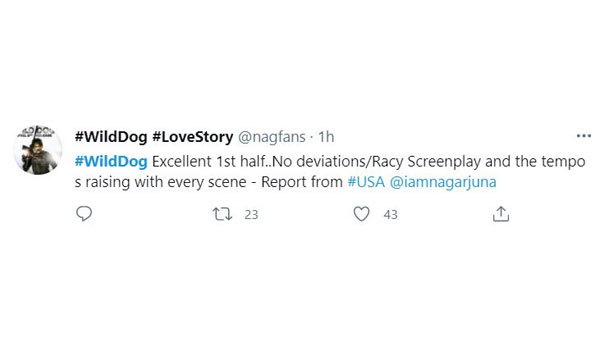 మూవీ మొదటి సగం అలా... సెకెండాఫ్ ఇలా