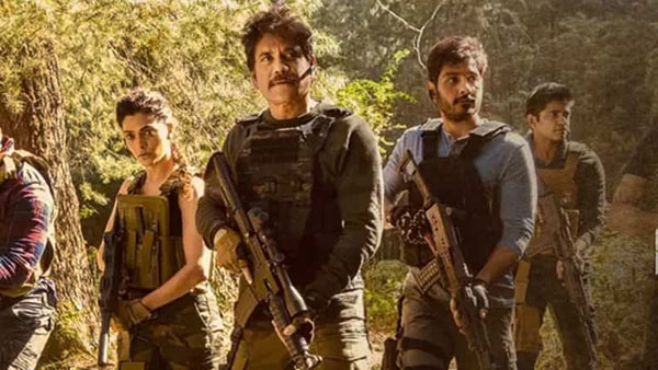 ‘వైల్డ్ డాగ్'గా వచ్చిన కింగ్ అక్కినేని నాగార్జున