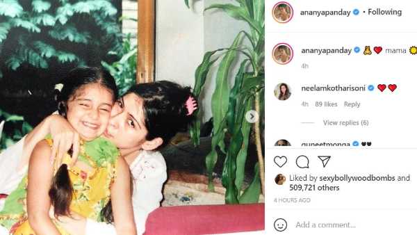 అంత అందంగా ఉండడానికి కారణమిదే