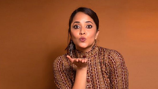 అలా మొదలు పెట్టిన అనసూయ