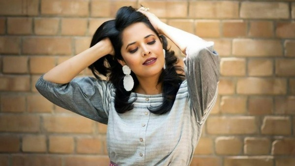 అలా మొదలైన అనసూయ కెరీర్