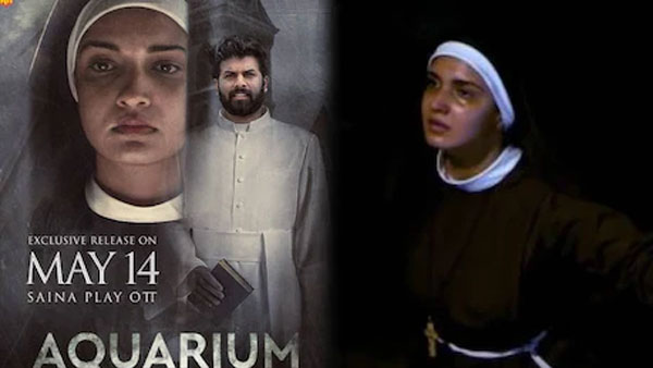 సెన్సార్ సర్టిఫికేట్ కోసం